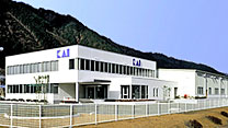 KAI - Zakład produkcyjny w Tawara