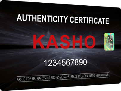 Karta Certyfikat Kasho poprzednia